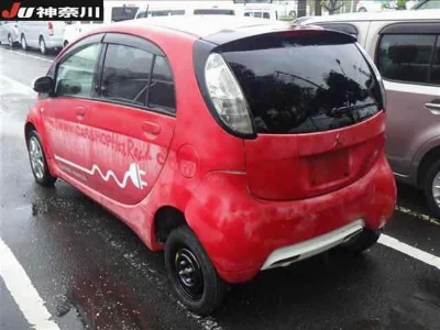 MITSUBISHI I