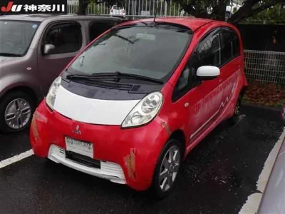 MITSUBISHI I