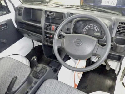 NISSAN CLIPPER TRUCK