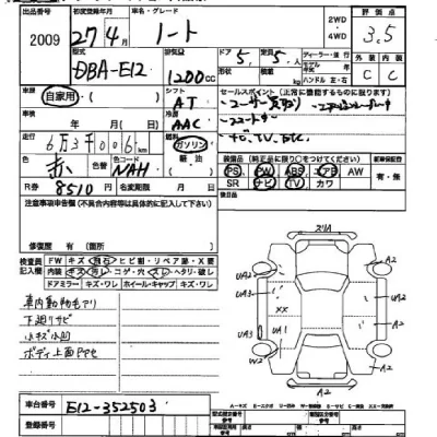 Nissan NOTE