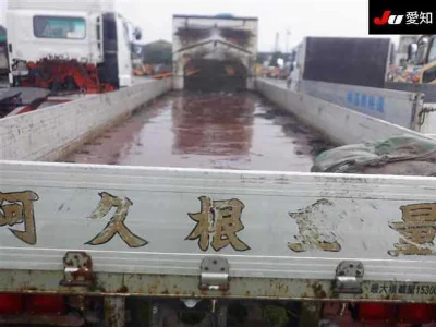 MITSUBISHI FUSO SUPER GREAT