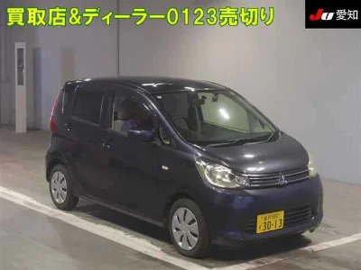 MITSUBISHI EK WAGON