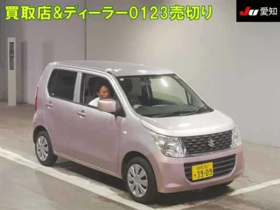 SUZUKI WAGON R