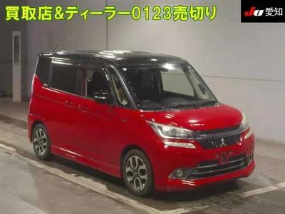 MITSUBISHI DELICA D2