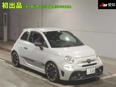 FIAT ABARTH 695
