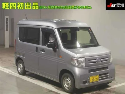 HONDA N VAN