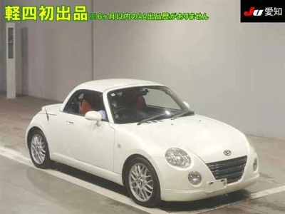 DAIHATSU COPEN