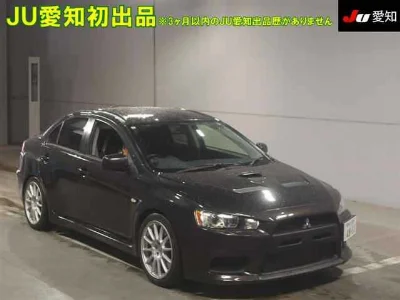 MITSUBISHI LANCER EVOLUTION