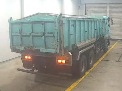 MITSUBISHI FUSO