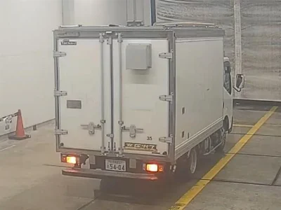 NISSAN ATLAS