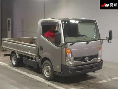 Nissan ATLAS