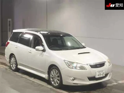 Subaru EXIGA