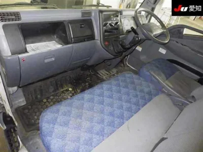 MITSUBISHI CANTER