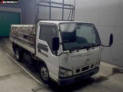 NISSAN DIESEL (UD) CONDOR