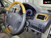 Цена авто Toyota Alphard с аукционов Японии, номер кузова ANH10W, пробег 140 000, оценка 2