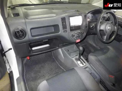 NISSAN AD