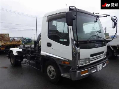 ISUZU FORWARD