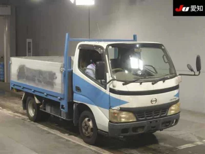 HINO DUTRO
