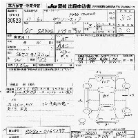 Toyota TownAce Noah