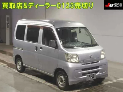 DAIHATSU HIJET VAN