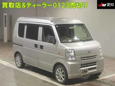 NISSAN CLIPPER VAN