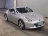 NISSAN FAIRLADYZ