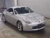 NISSAN FAIRLADYZ