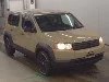 HONDA CROSSROAD