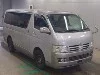 TOYOTA REGIUS VAN