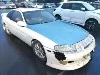 TOYOTA SOARER