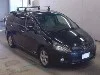 MITSUBISHI GRANDIS