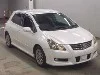 TOYOTA BLADE