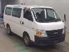 ISUZU COMO