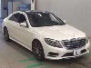 MERCEDES BENZ S CLASS