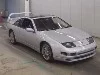 NISSAN FAIRLADYZ