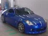 NISSAN FAIRLADYZ