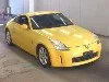 NISSAN FAIRLADYZ