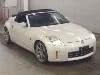 NISSAN FAIRLADYZ
