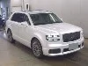 TOYOTA CENTURY