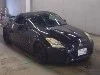 NISSAN FAIRLADYZ