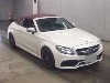 MERCEDES BENZ AMG C