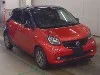 SMART FOURFOUR