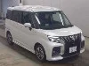 SUZUKI SOLIO BANDIT