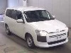 MAZDA FAMILIA VAN