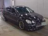 TOYOTA ARISTO