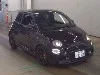 FIAT ABARTH 695