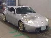 NISSAN FAIRLADYZ