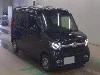 HONDA N VAN