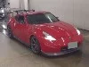 NISSAN FAIRLADYZ