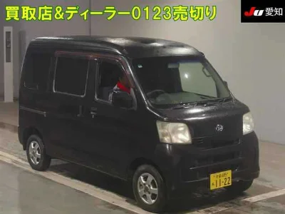 DAIHATSU HIJET VAN